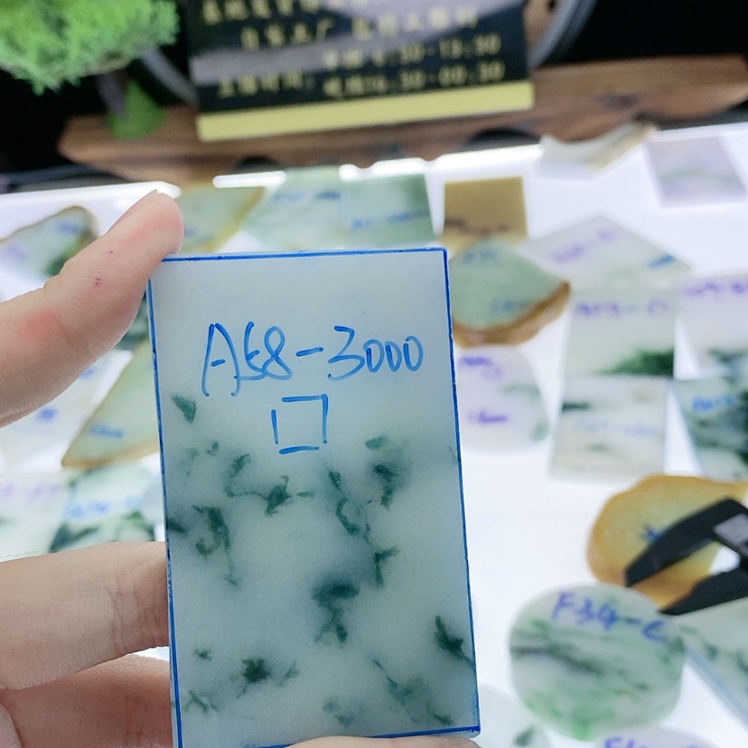 【闪购商品】定制翡翠未镶嵌贵***哥