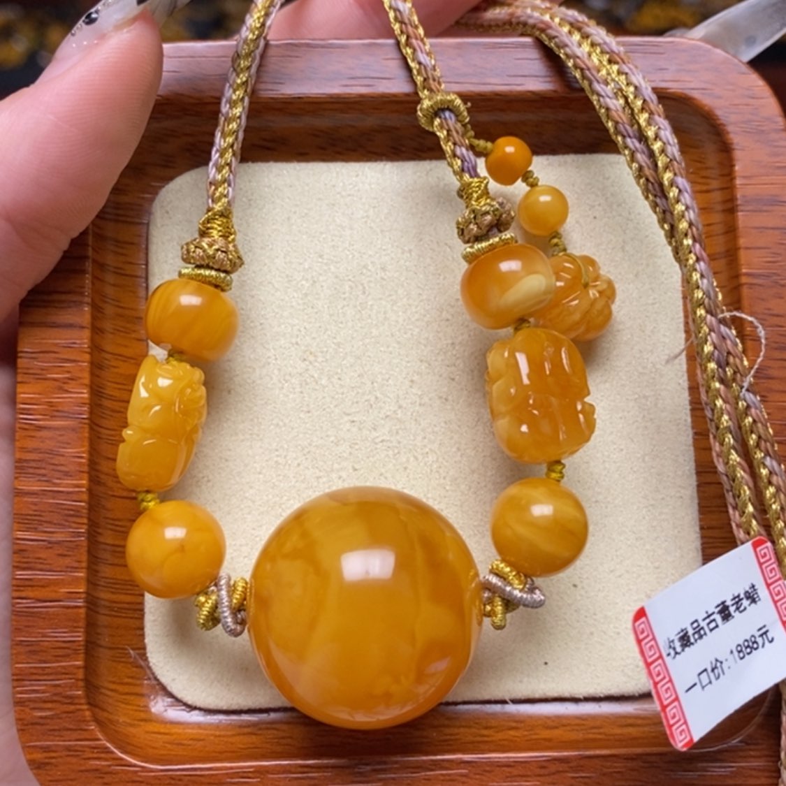 【闪购商品】蜜蜡颈饰未镶嵌项链