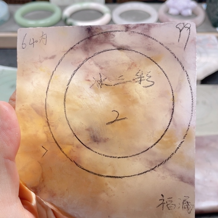 未镶嵌手镯石英质玉定制
