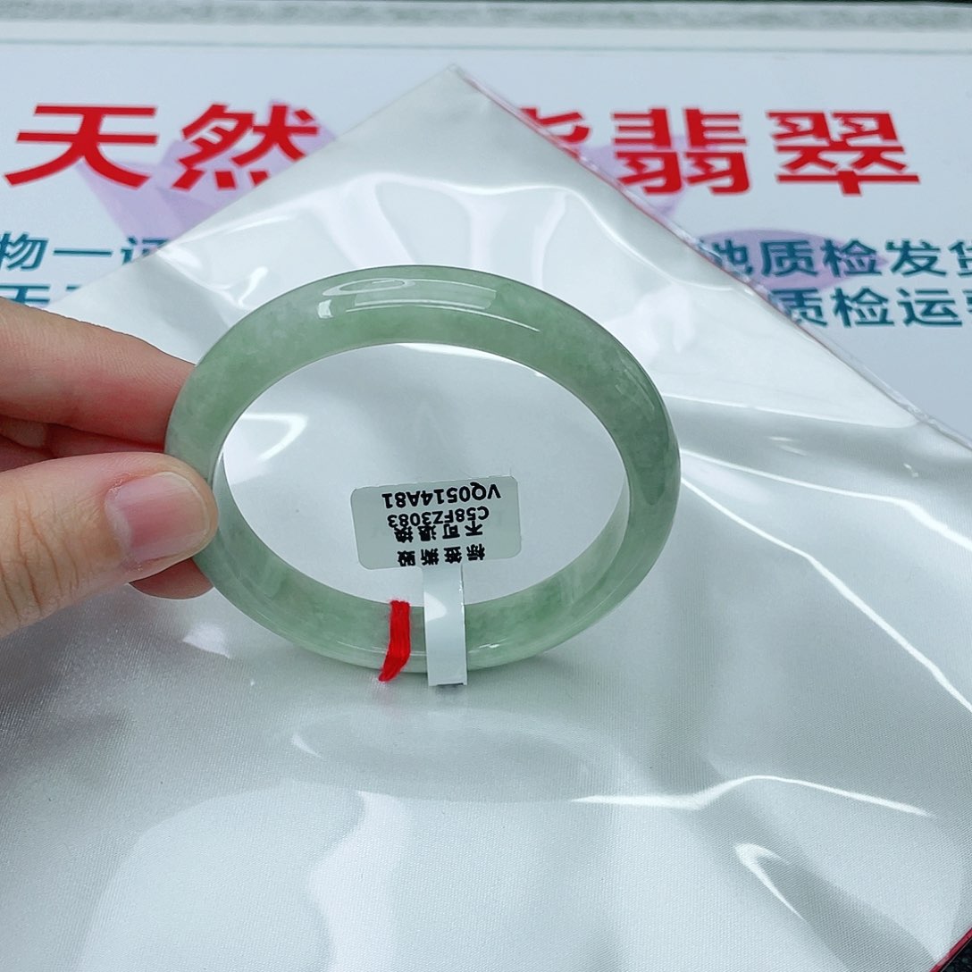 翡翠手镯未镶嵌正58.2