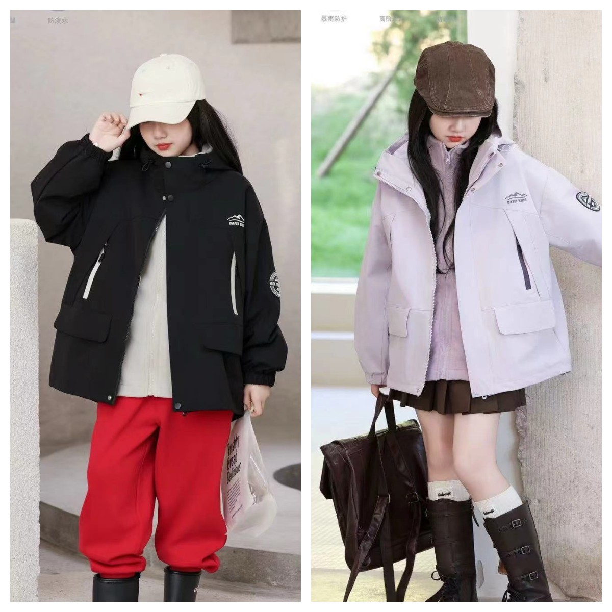 童装休闲冲锋韩版男女通用女童童装2025秋季新款中大童外套可脱卸