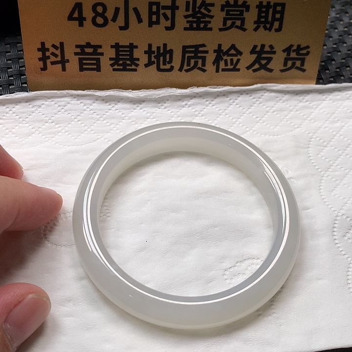 颈饰未镶嵌和田玉50.9圈