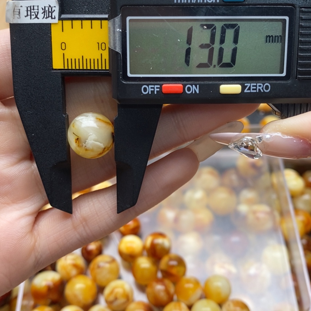 蜜蜡未镶嵌裸石蜜蜡1024