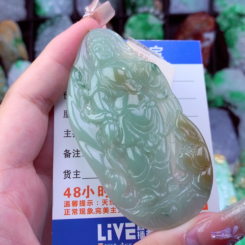 【闪购商品】翡翠颈饰未镶嵌挂件