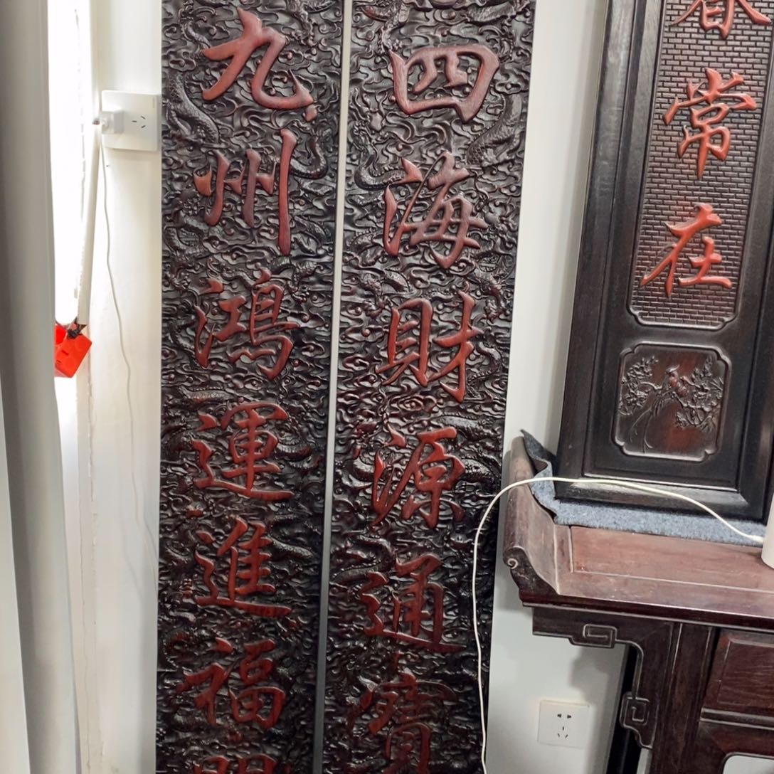 非洲紫檀（红花梨）邂****9