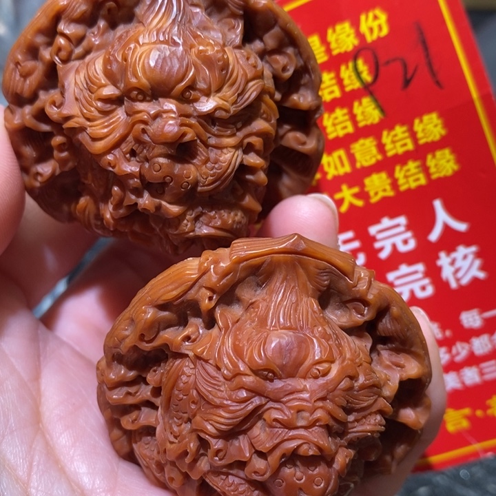 核桃手串/手链核桃核桃