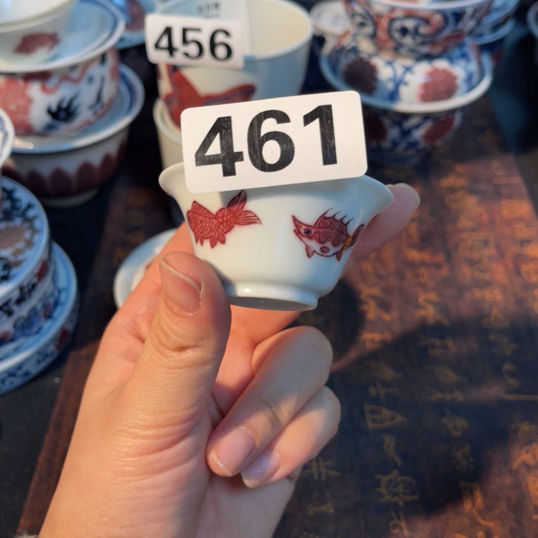 461 半月陶瓷半月陶瓷