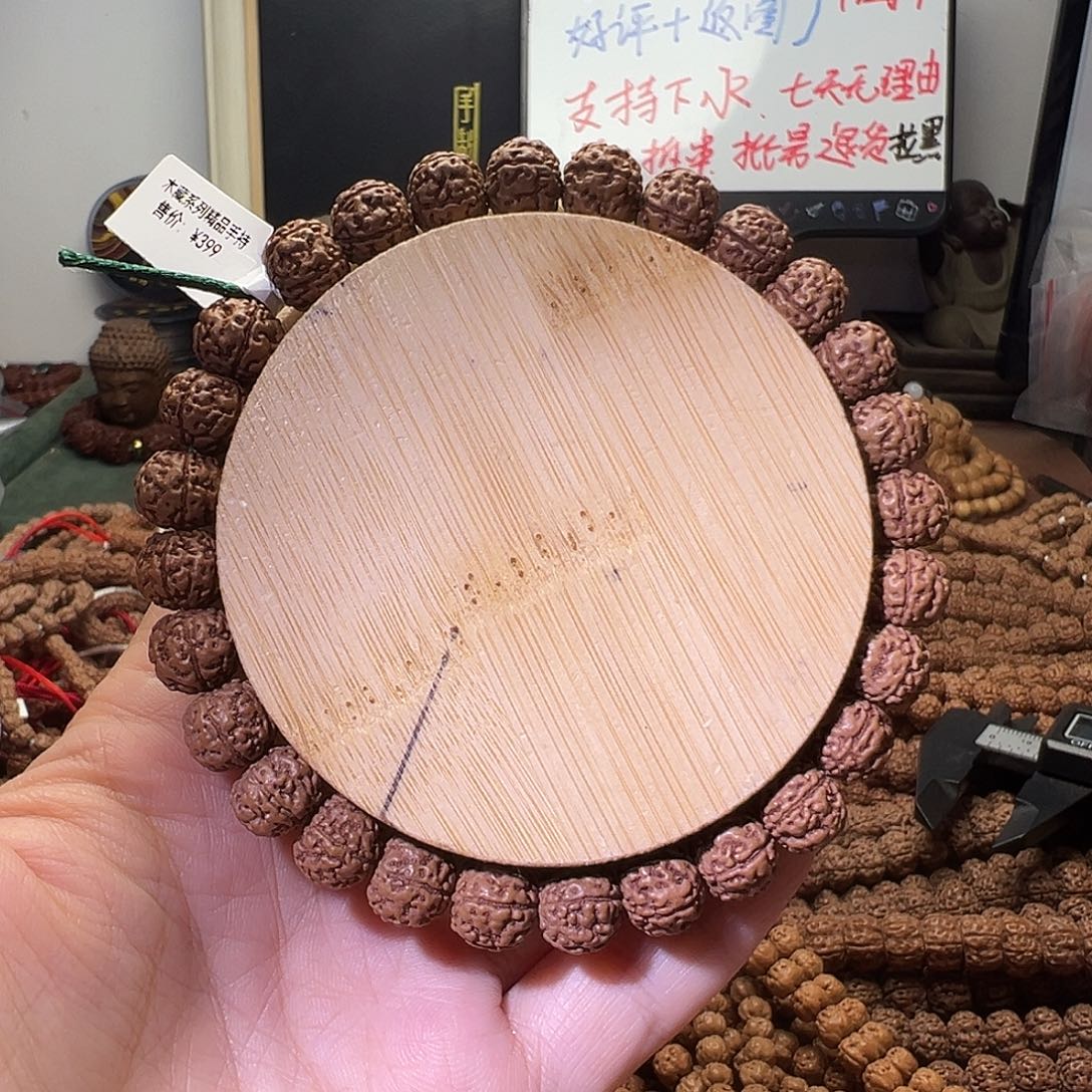 j***r手串金刚菩提加布棉老树王10MM手持