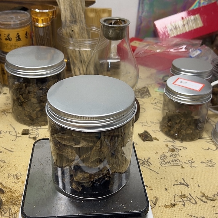 周***安香料油叶子块料150克