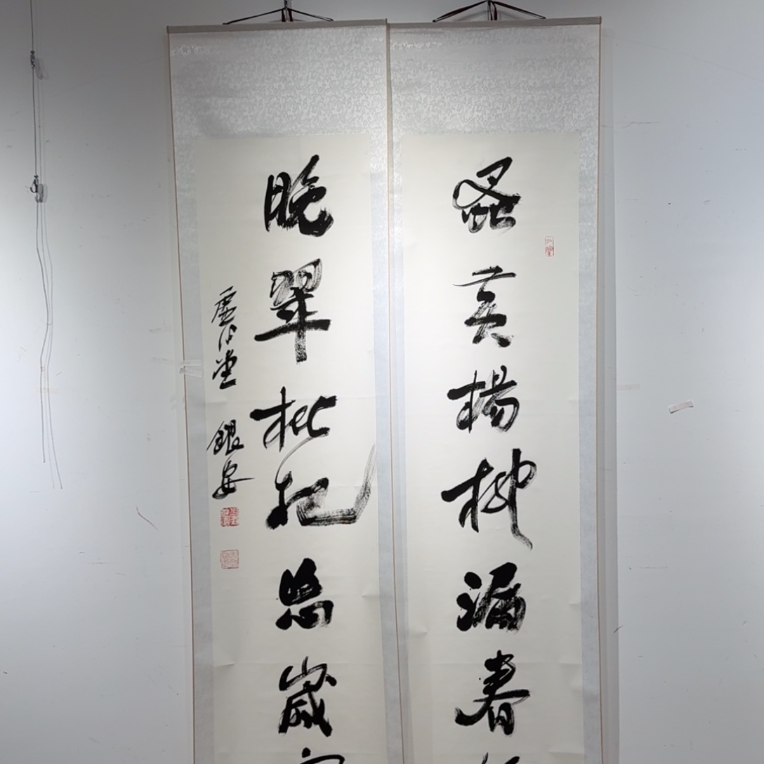 书法书法作品LYA作品