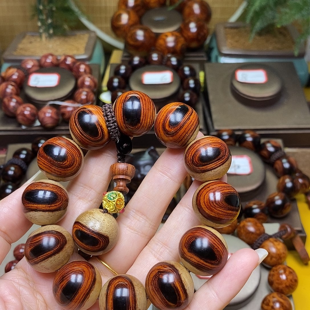 *****花梨木类2.0-2.0-2.0