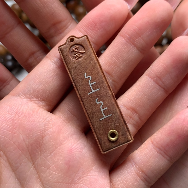 檀香木手串/手链微瑕上上签