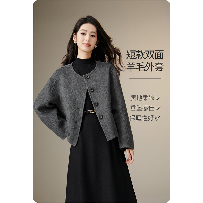 晚白【新品】2025外套挺括利落经典百搭大衣女25101430