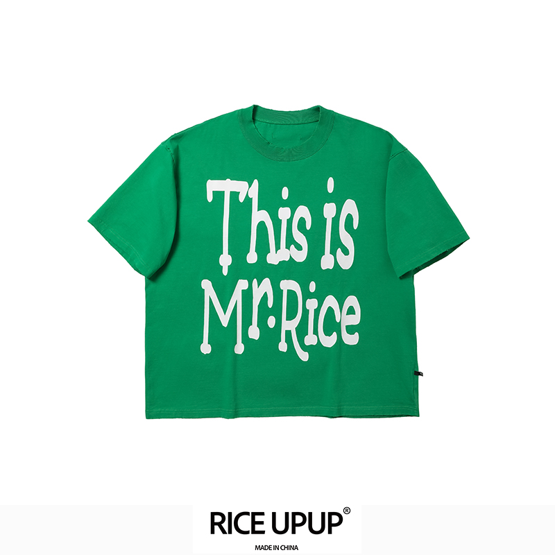 RICEUPUP-“饭先生”绿色笑脸印花T恤
