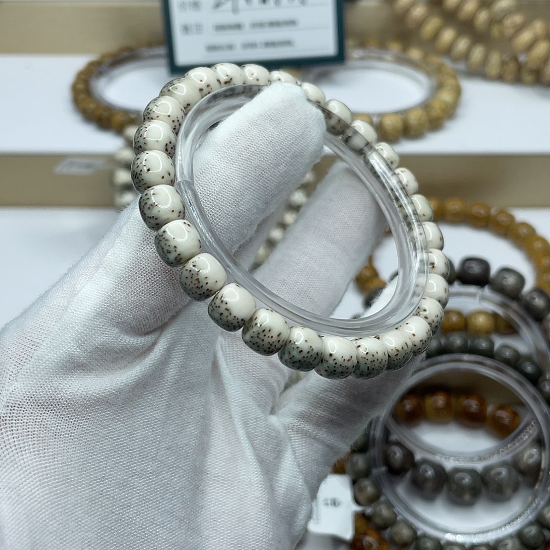 星月菩提吊坠8/7绿背河豚半壁