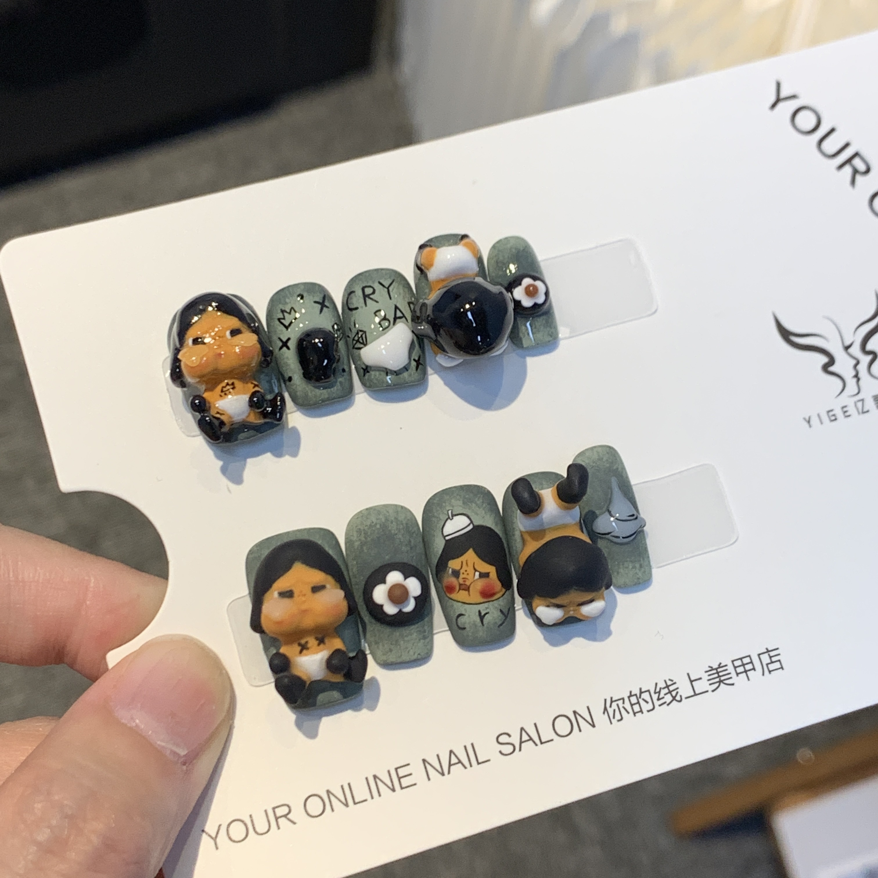 亿哥-【森系童萌】- 设计师纯手绘重工款绿色纯手工轻奢穿戴美甲