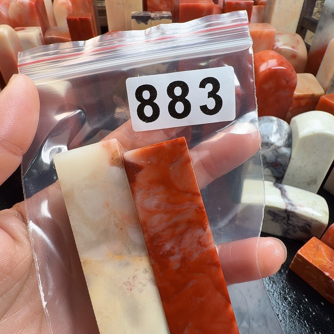 小***奇印石老挝石老挝石料