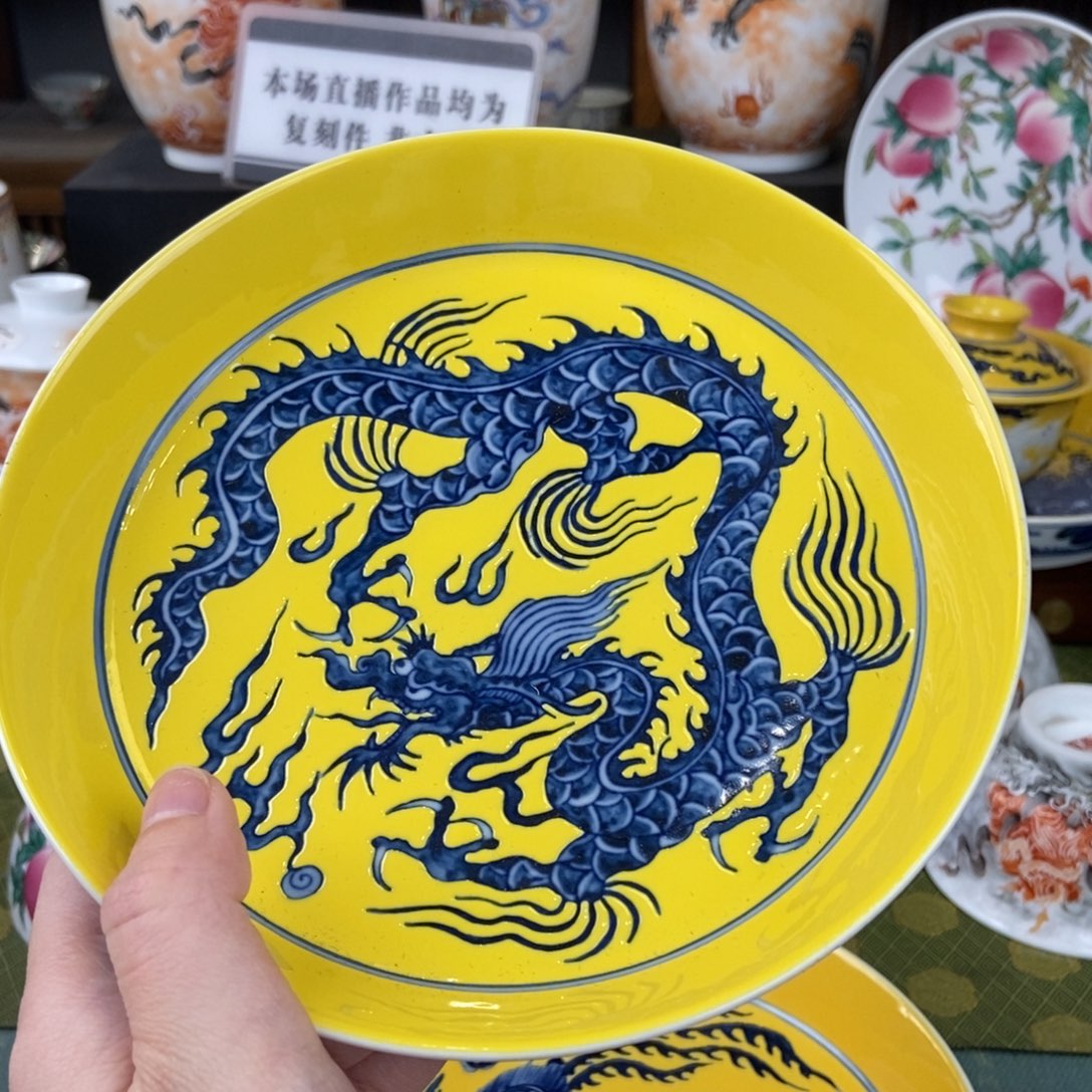 陶瓷设计设计图库设计了一款全新车型