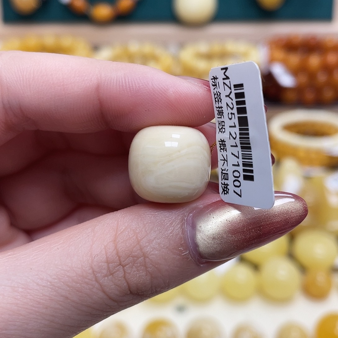 蜜蜡未镶嵌珠宝奇石16.1*14.7mm满蜡老型 瑕