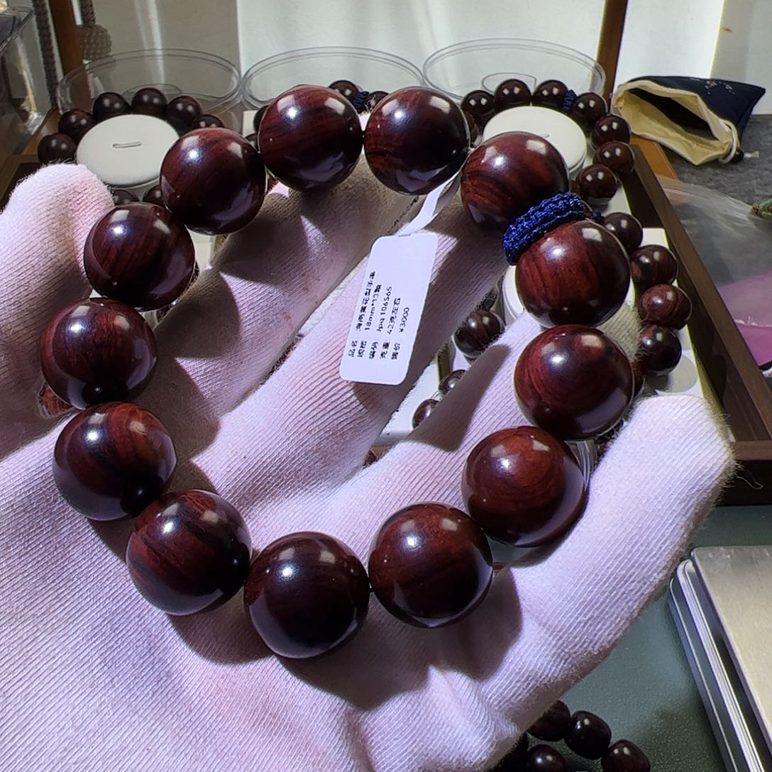 手串/手链黄花梨/降香黄檀