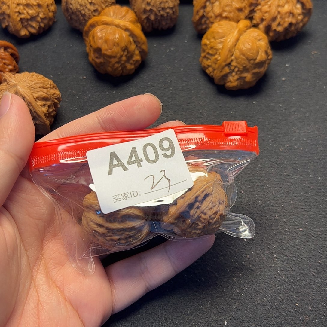 一***缘吊坠文玩核桃铁锤