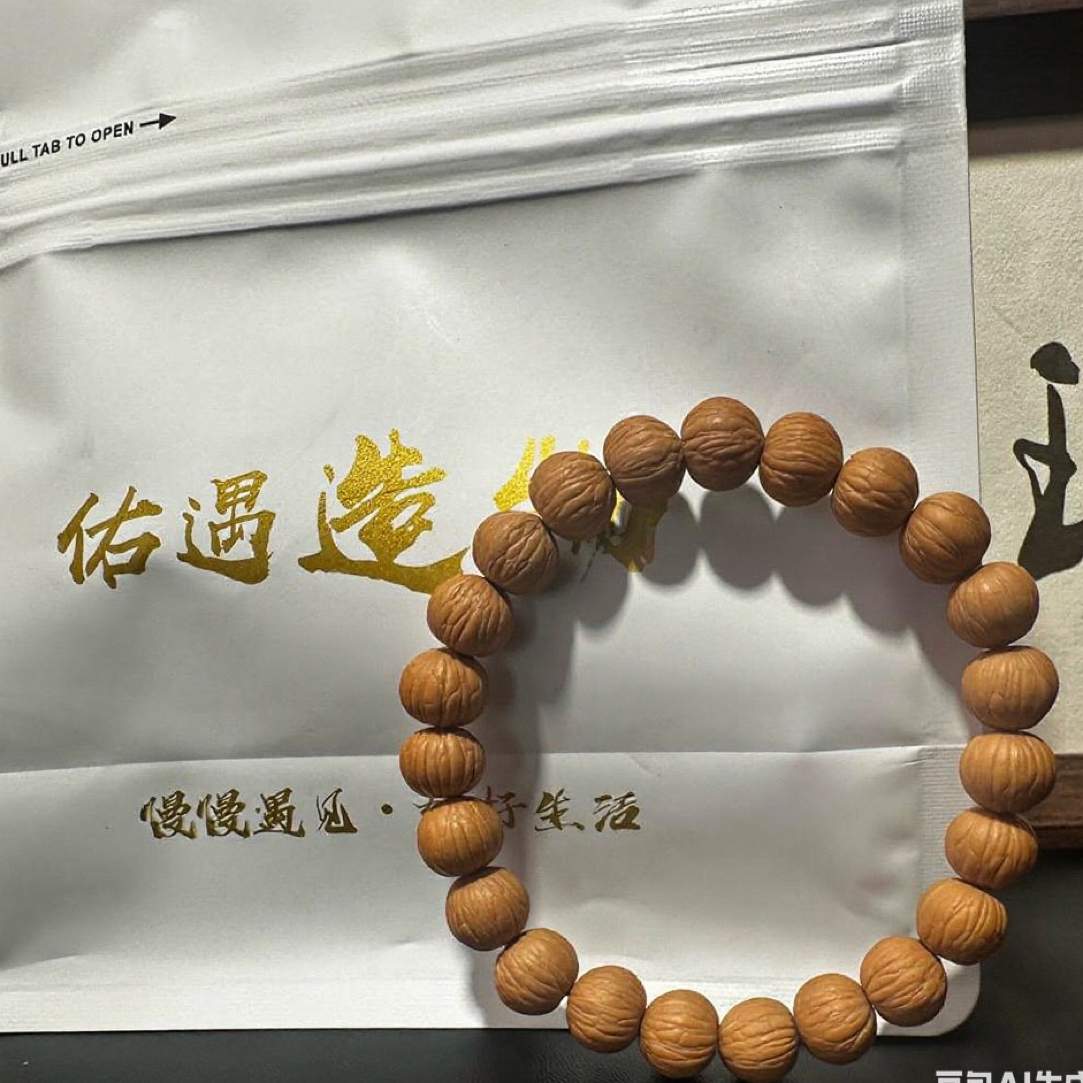 佑遇出品-小尺寸土豪猴头手串同尺无修纯手工文玩单圈
