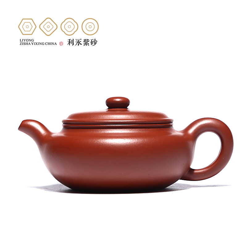 百年利永宜兴原矿紫砂大口扁腹壶大红袍270c馆藏经典复刻景舟仿古