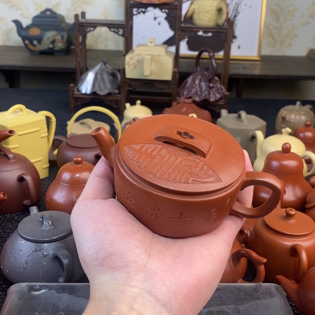 微瑕紫砂壶套装等系列