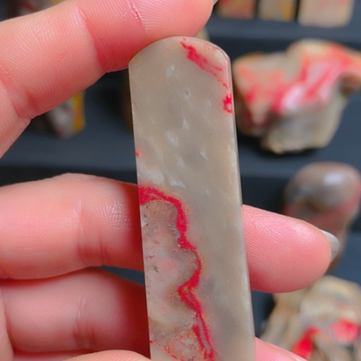 【闪购商品】昌化鸡血石昌化鸡血石软底扁章