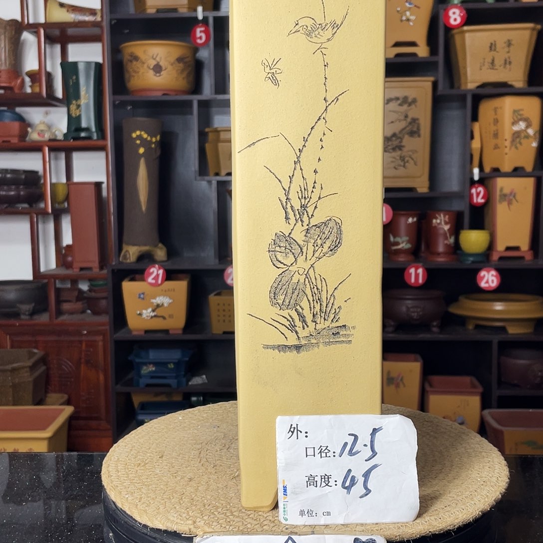 紫砂紫砂艺术紫砂工艺