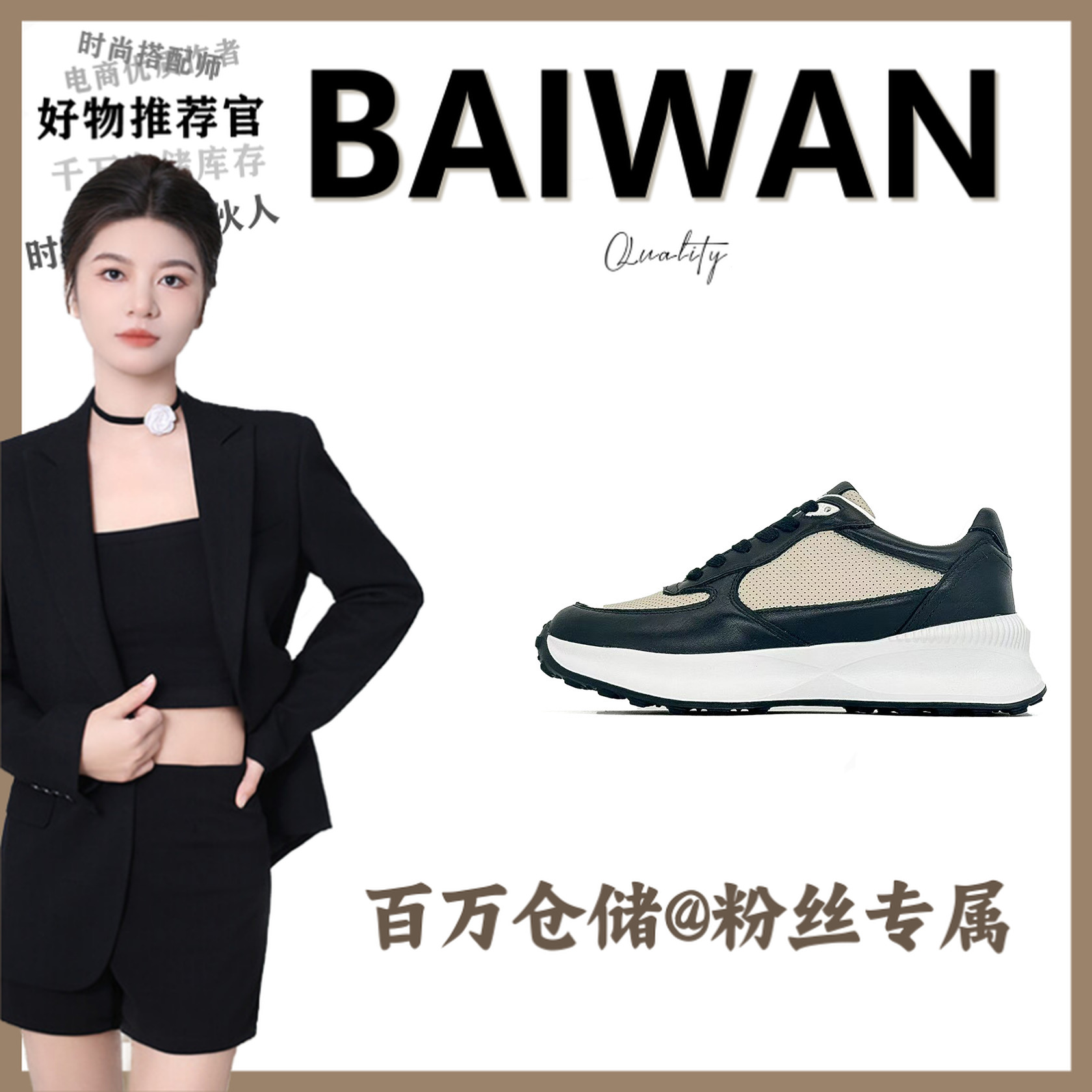 0623018新款休闲男单鞋【百万】