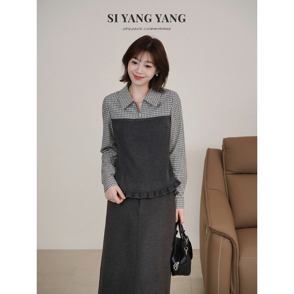 斯洋洋SIYANG羊毛混仿小翻领格子设计假俩件通勤上衣SY510A006SYY