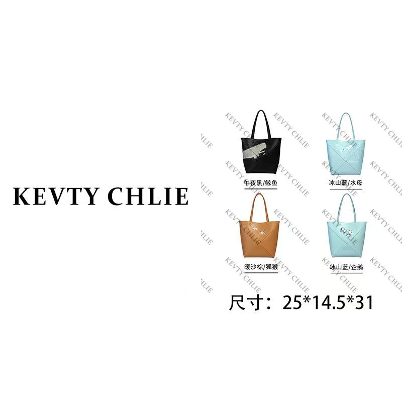 彩绘Fold小众设计新款真皮折叠几何包2025新款简约托特包