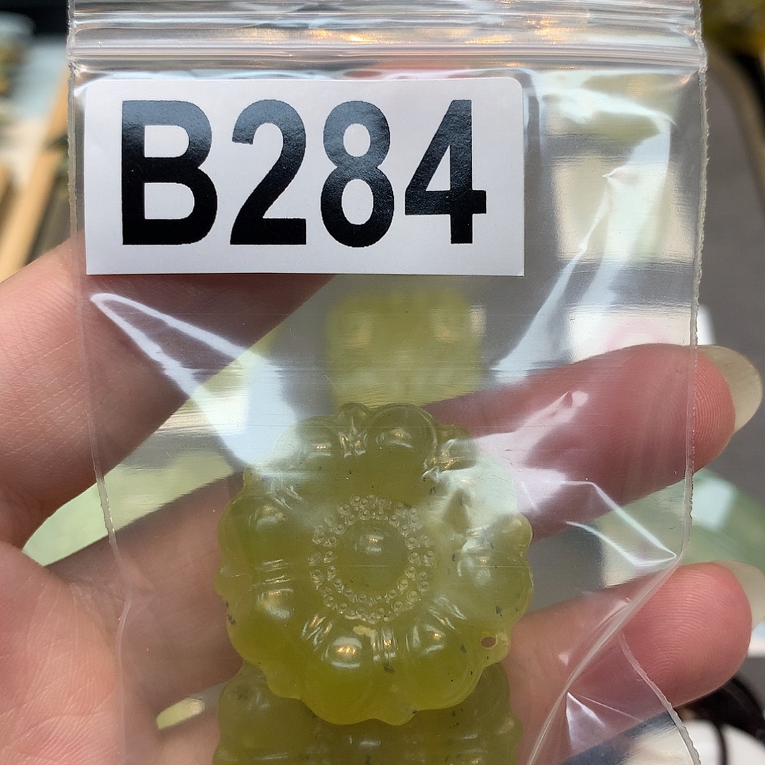 星***创合金蛇纹石玉发饰