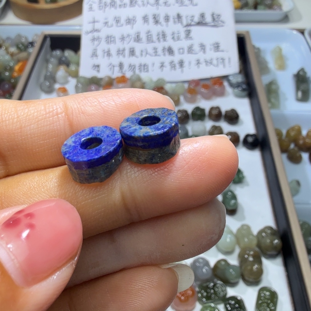 和田玉未镶嵌珠宝奇石