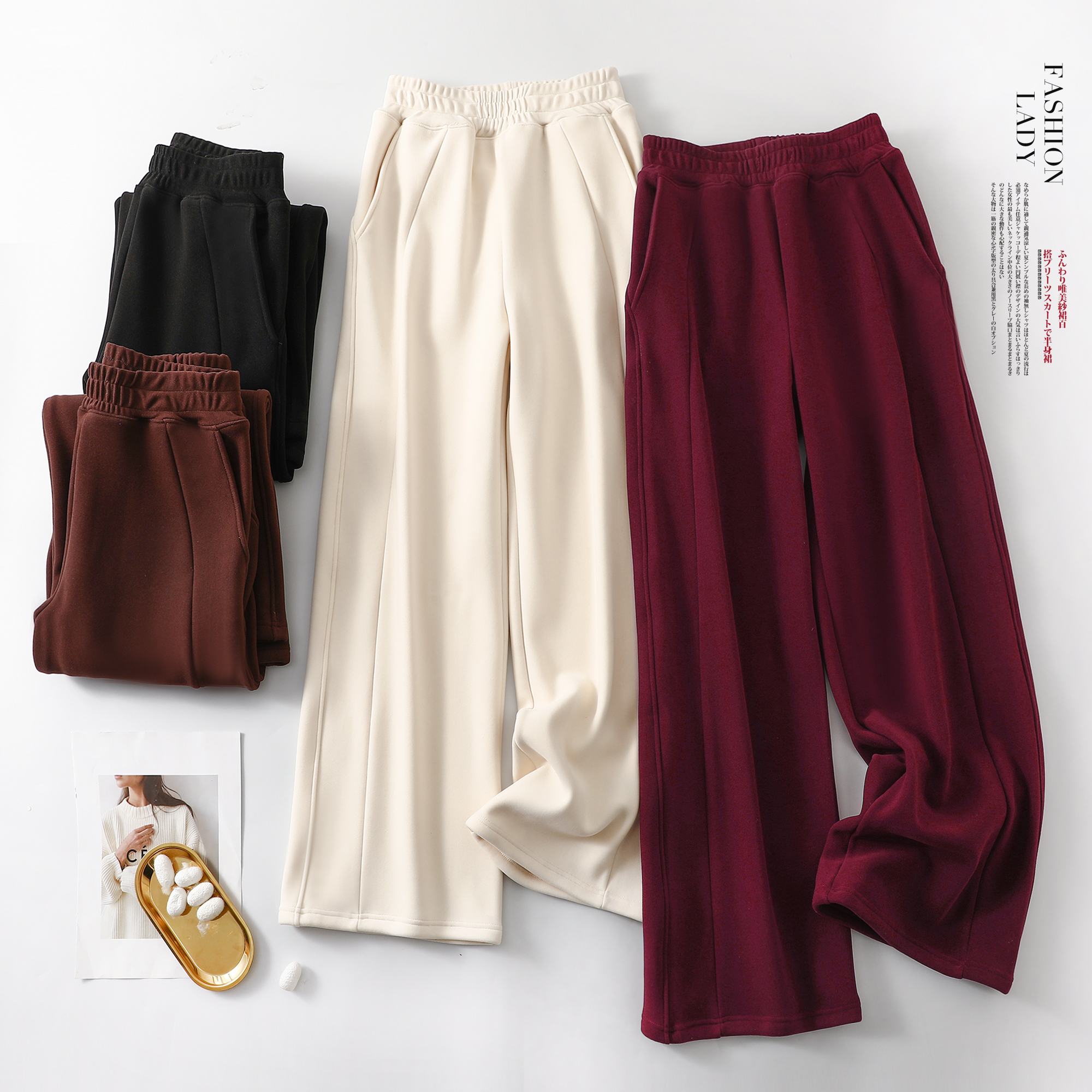 【周姐专属】美腿线设计提臀美腿线阔腿裤 AW067S