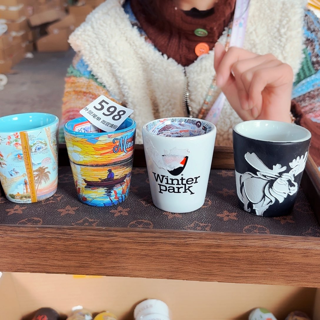 高温炻瓷默认微瑕598