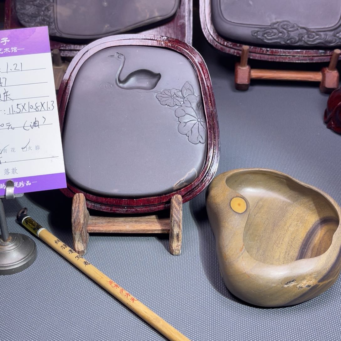 生*端砚梁公子甄选优质产品