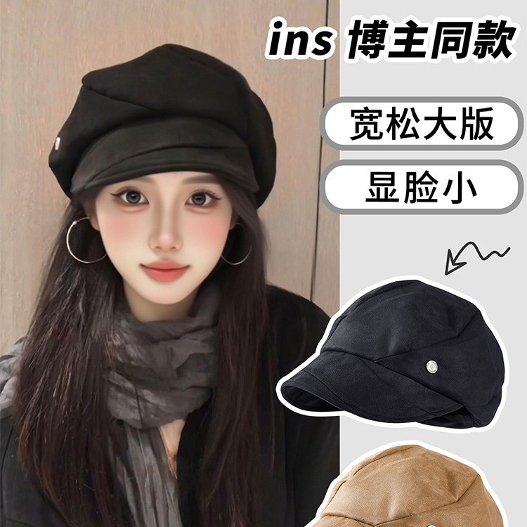 韩版八角帽女秋冬季褶皱云朵大头围贝雷帽时尚休闲百搭画家帽