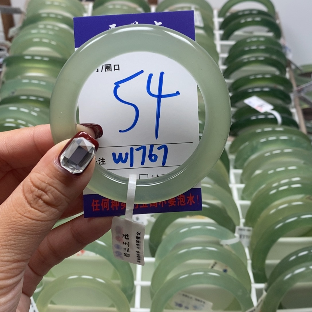 欧***瑜蛇纹石玉未镶嵌手镯