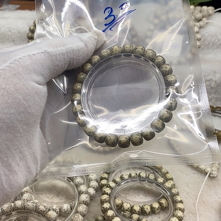 星月菩提吊坠海南原生态30