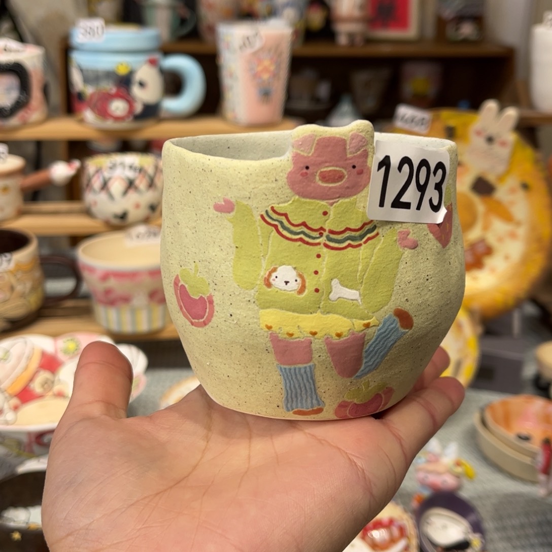 瓷片1293哈哈哈哈哈哈哈哈哈