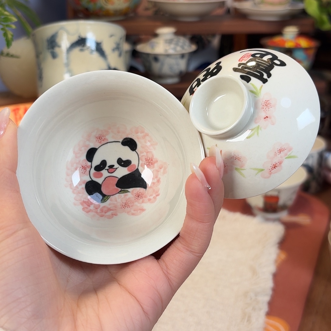 盖碗盖碗盖碗里132