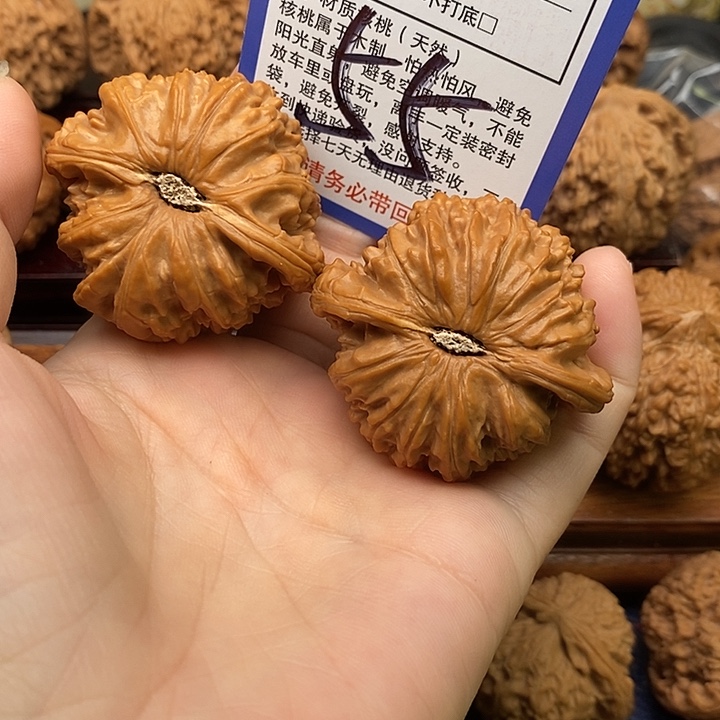 机***k桃核吊坠白狮子头46