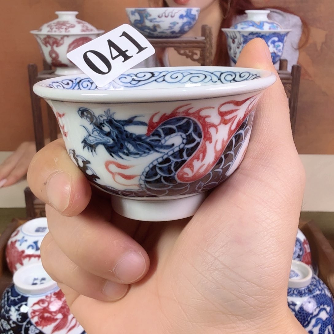 瓷片主人杯杯杯杯杯杯杯杯杯杯041