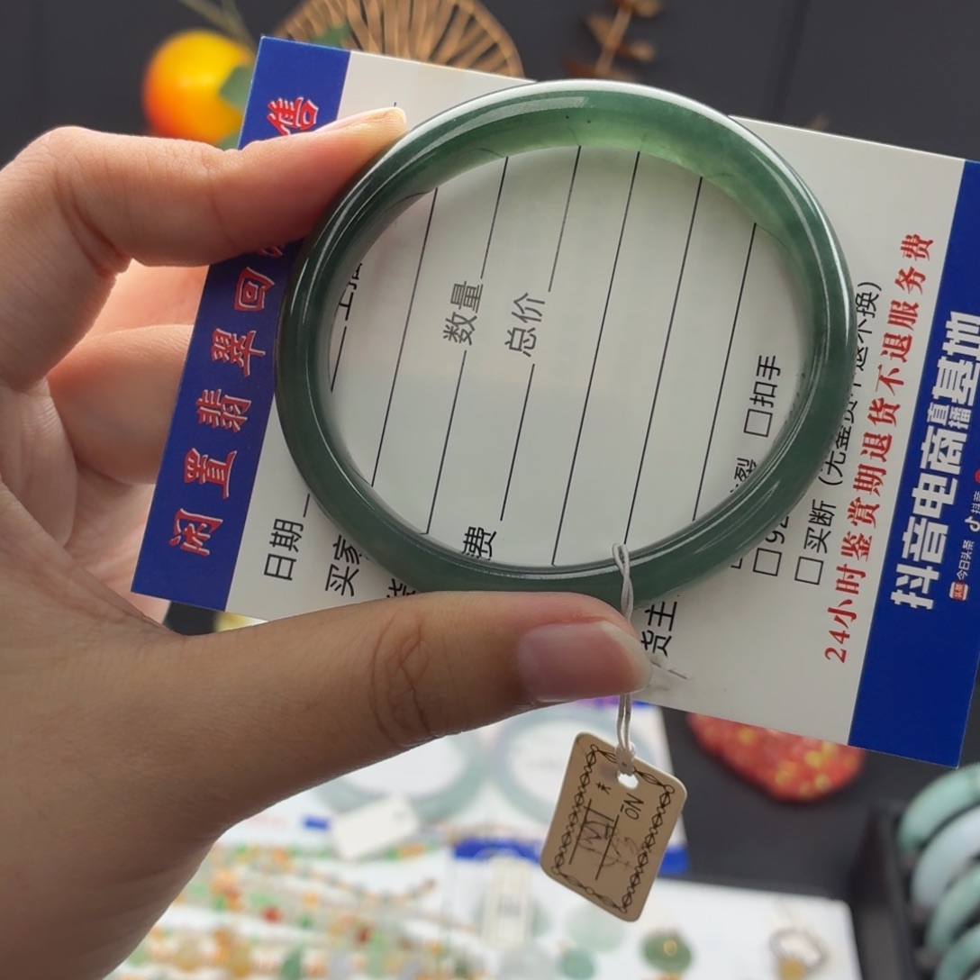 翡翠未镶嵌手镯手镯