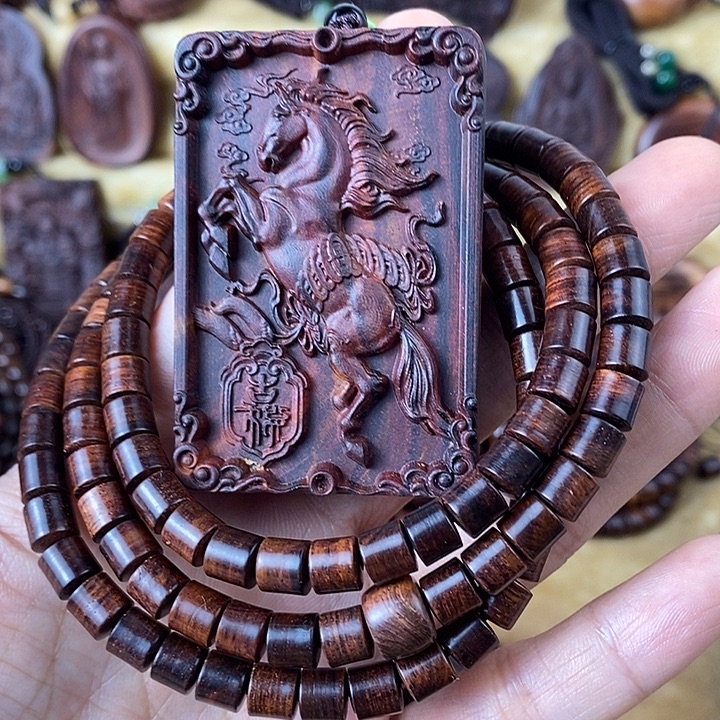 欣***雨黄花梨/降香黄檀吊坠