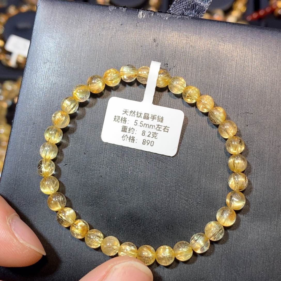 水晶手链未镶嵌5.5mm手链