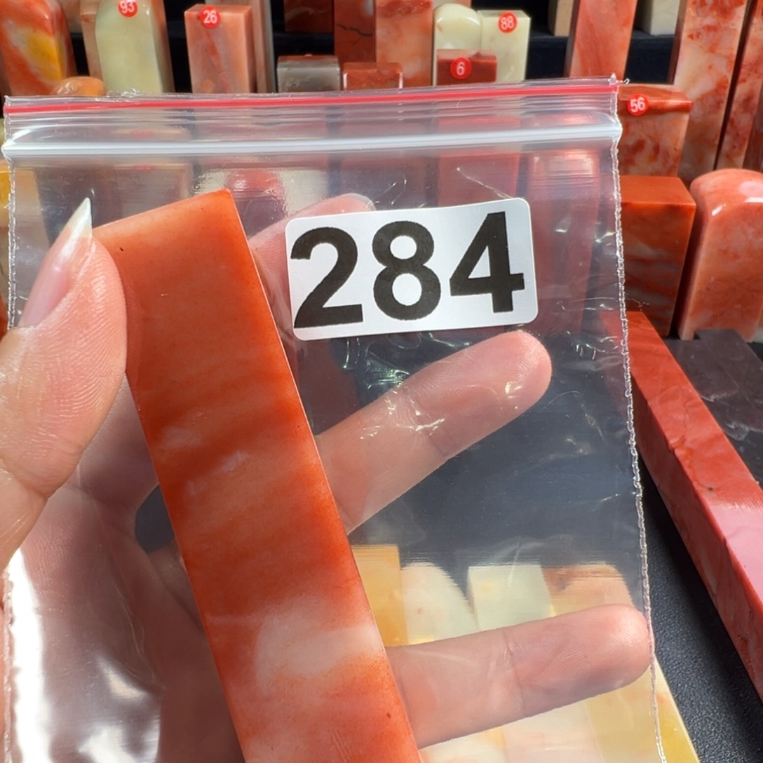 H***-老挝石印石老挝石