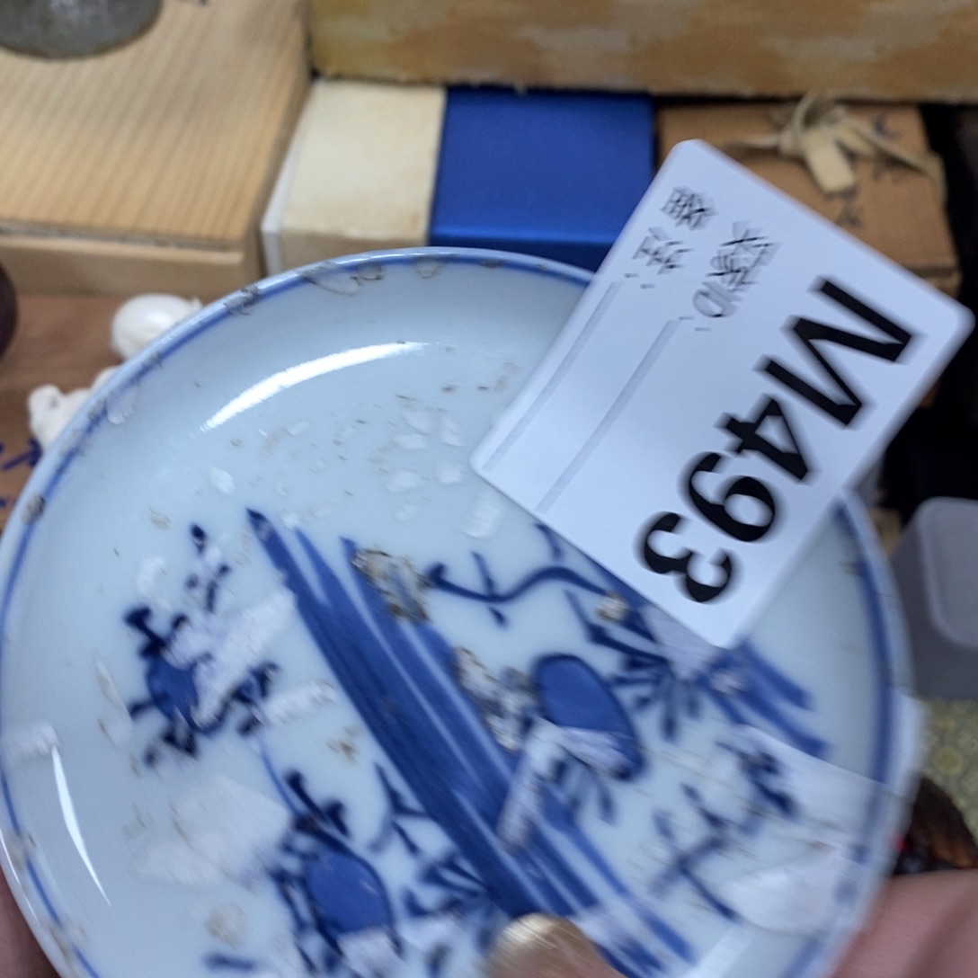 瓷瓷瓷瓷瓷瓷瓷瓷瓷